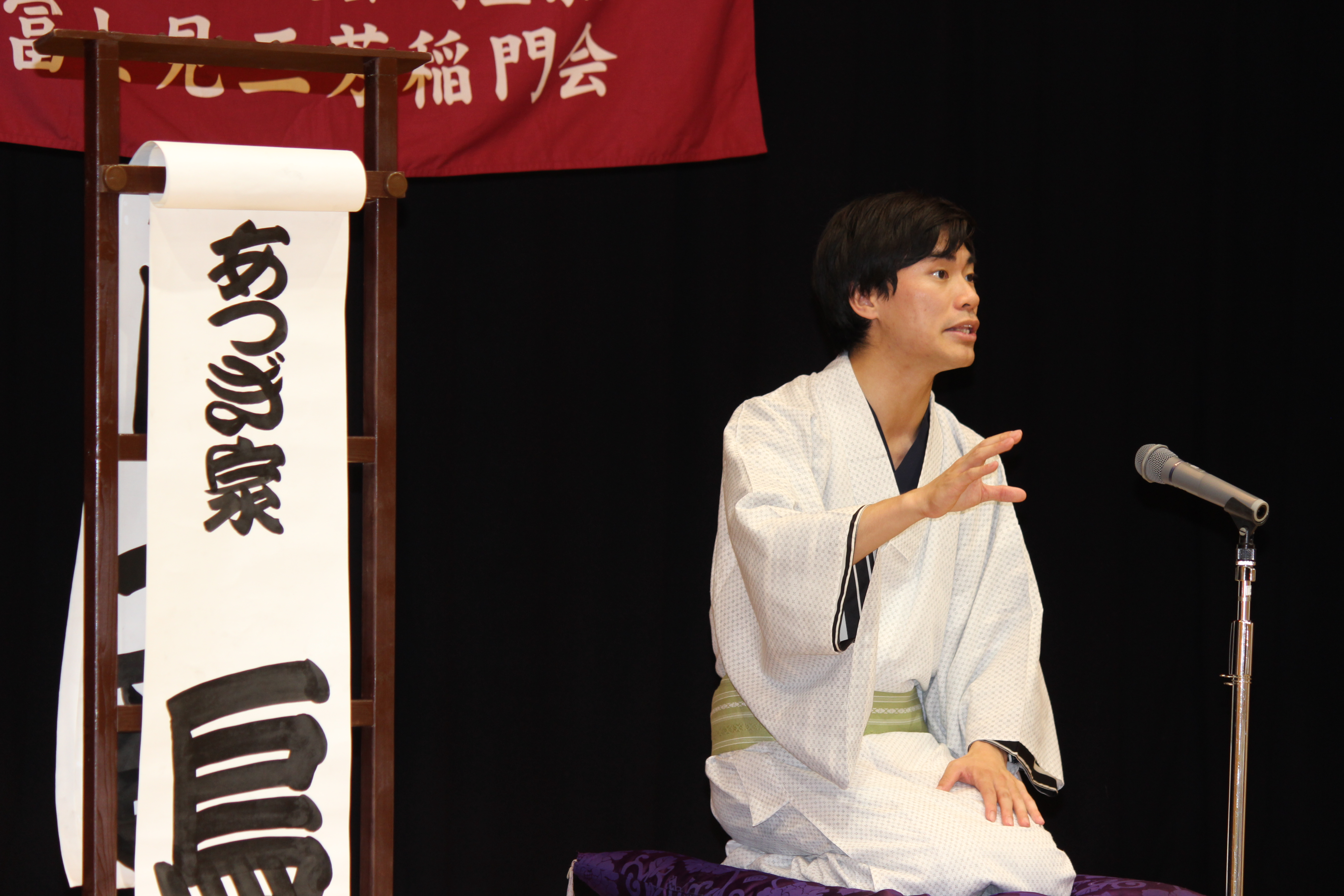 活動写真